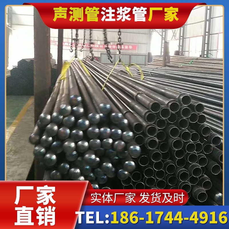 临泉螺旋式声测管的结构特性与核心优势