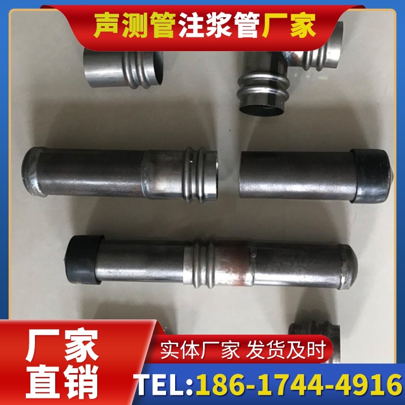 临泉软土地质57钳压式声测管的抗沉降安装技巧