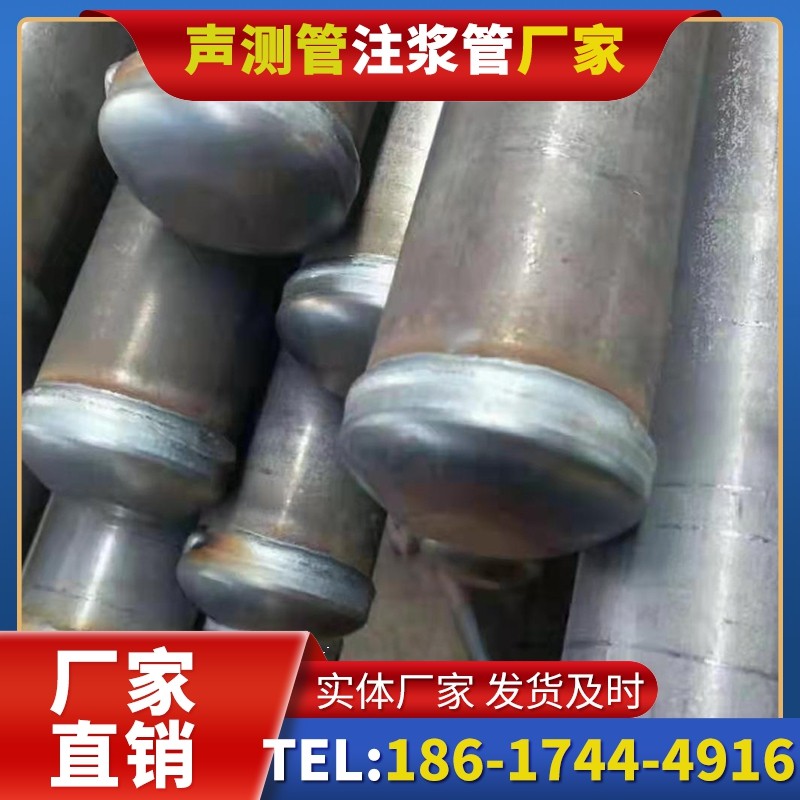 临泉50mm声测管住宅工程安装的空间优化技巧